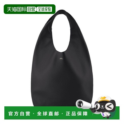 自营a.p.c.Le Neige Shoulder Bag - Leather - Black - black 美