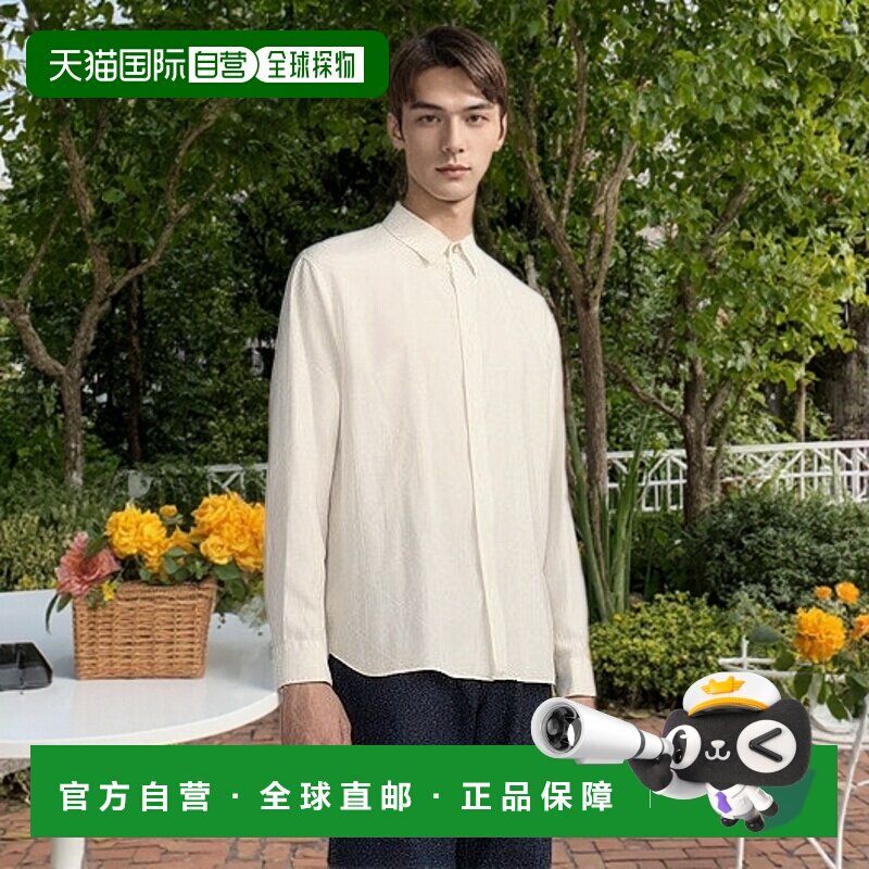 自营1h可退 欧洲直邮Dior 迪奥 男士白色真丝衬衫新款