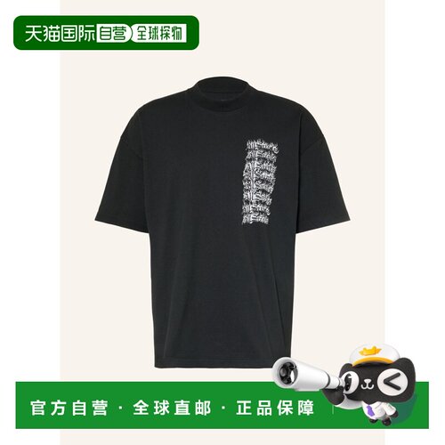 香港直邮allsaints 男士 上装T恤