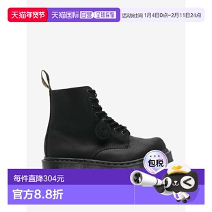 美国直邮DR. MARTENS马丁1460 Bex系列男女同款撞头皮靴马丁靴新
