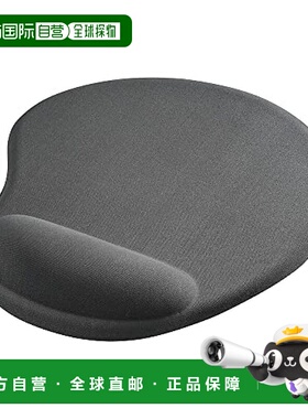 【日本直邮】Buffalo巴法络 鼠标垫 灰色 BSPD16GY