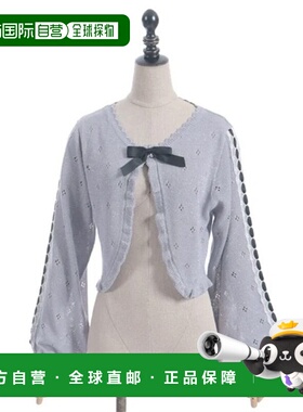 1h可退 日本直邮axes femme POETIQUE 女士荷叶边拉丝针织开衫 ZA