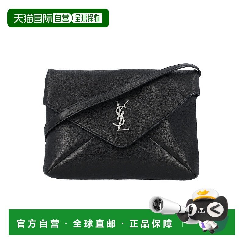 1h可退 欧洲直邮saint laurent 男士 单肩包斜挎包手提包男包,箱包皮具/热销女包/男包,男士包袋,淘宝优惠券,粉丝福利购,淘宝优惠卷
