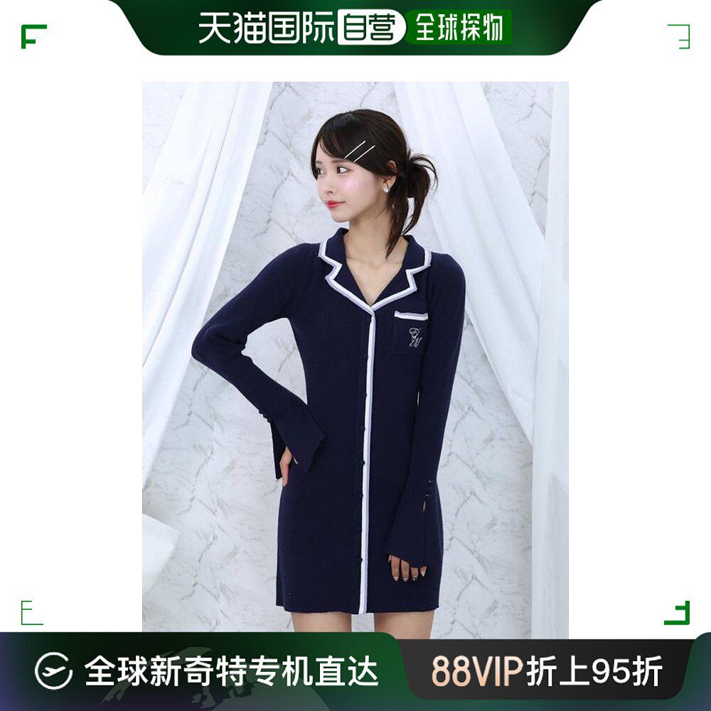 日本直邮eatme 前开扣针织连衣裙