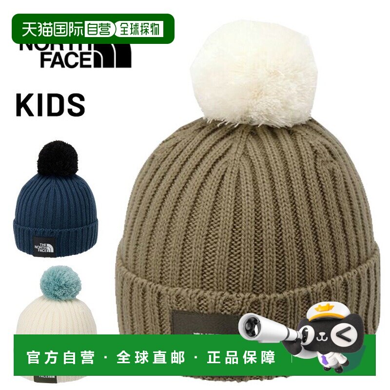 日本直邮The North Face 儿童针织帽/棒球帽带绒球图案这款冬季配图片