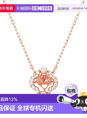 香港直邮SWAROVSKI 耀动的心 四叶草项链5514488