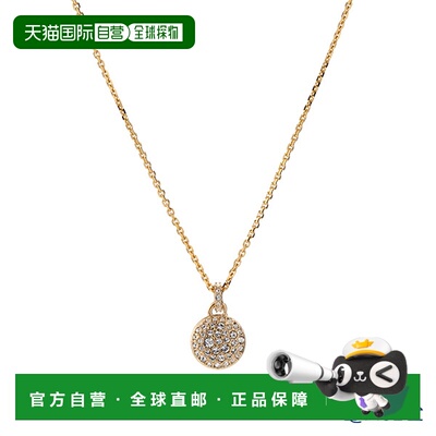 日本直邮Swarovski 施华洛世奇 吊坠 Meteora SW5683443 24SS 白