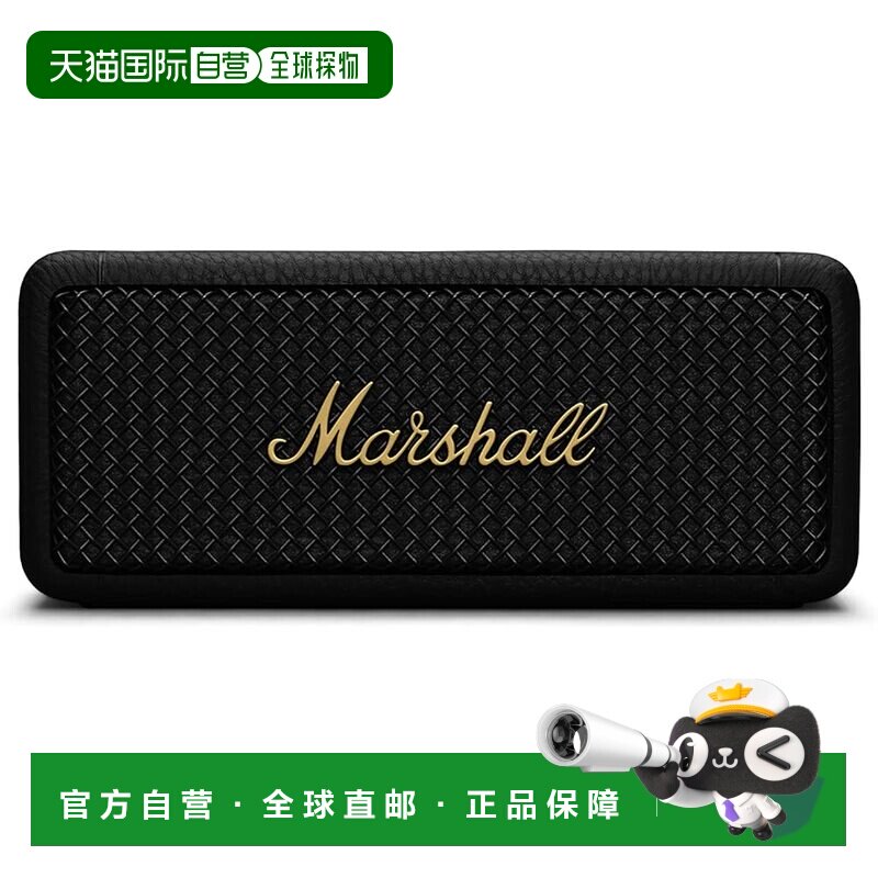 【日本直邮】Marshall马歇尔 无线便携防水扬声器Emberton II 黑图片
