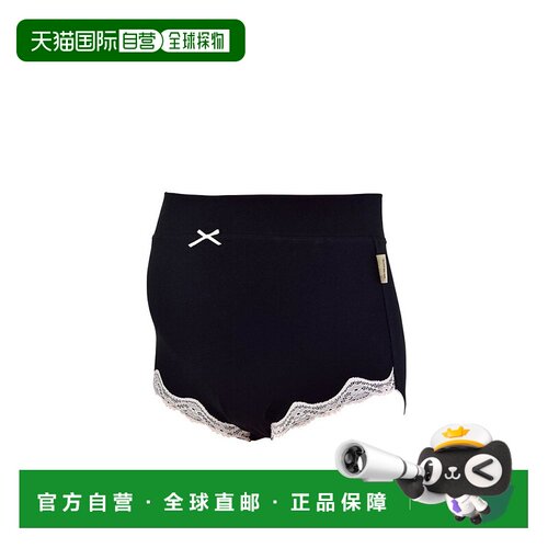 【日本直邮】Inujirushi犬印本铺孕妇内裤贴服柔软黑色简约透气SH