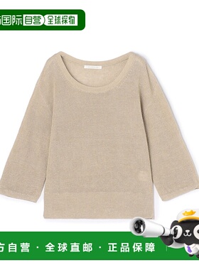 1h可退 日本直邮GALERIE VIE女装宽松版型七分袖麻质针织开衫 230