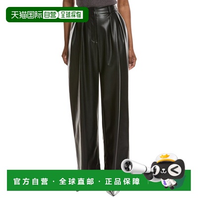 自营Kenneth Cole High Rise Vegan Leather Pant - black 美国奥