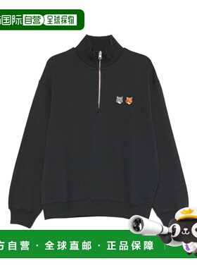 1h可退 香港直邮潮奢 MAISON KITSUNE 男士 ' 灰色毛线衫 OM211CF