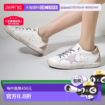韩国直邮Golden Goose黄金鹅女款Superstar板鞋脏脏鞋GWF00102新