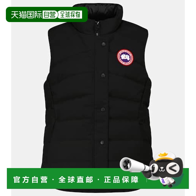香港直邮Canada Goose 加拿大鹅 女士 Freestyle 羽绒马甲 001188