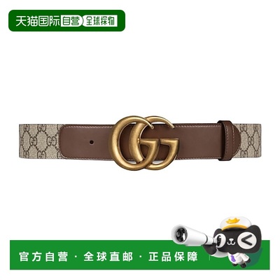 自营欧洲直邮Gucci/古驰 男女通用米色棕色帆布皮革GG搭扣Supreme