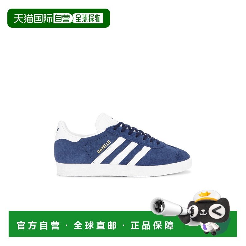 1h可退 香港直邮Adidas 男士 Gazelle 运动鞋 BB5478 舒适时尚,运动鞋new,其它运动鞋,淘宝优惠券,粉丝福利购,淘宝优惠卷