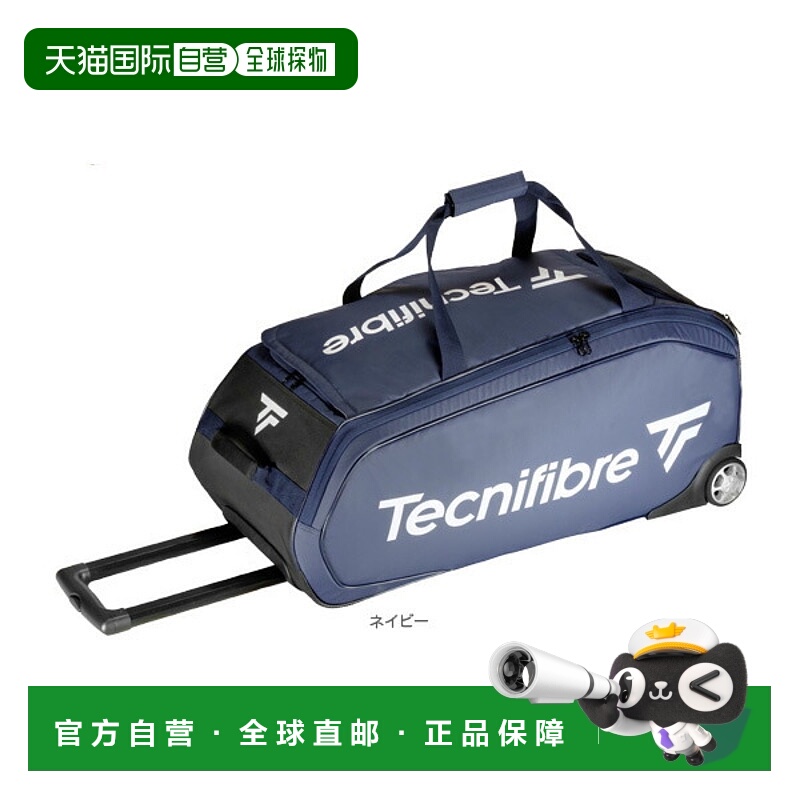 日本直邮Technifibre 网球包 Tour Endurance Navy Rolling/TOURE