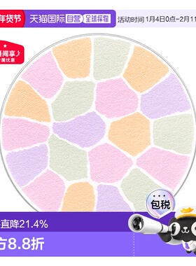 日本直邮elegance雅莉格丝E大饼家庭替换装蜜粉散粉饼27g持正品