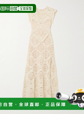 1h可退 香港直邮潮奢 ULLA JOHNSON 女士 Annalisa 钩花棉质长款