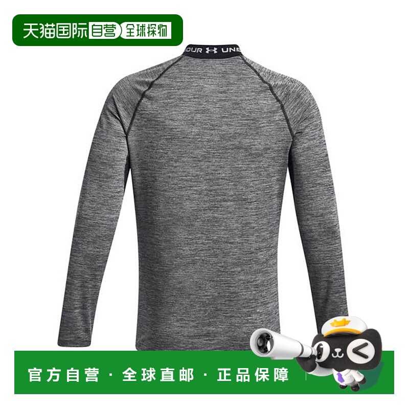 日本直邮 UA CG ARMOUR TWIST MOCK 卫衣安德玛运动速干