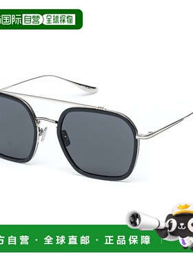 自营 Belstaff Titanium 男士太阳镜 - 灰色 美国奥莱直发