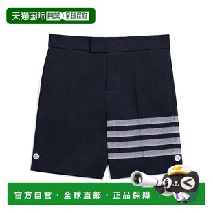 KTC001UF0550 条纹细节百慕大短裤 香港直邮Thom Browne