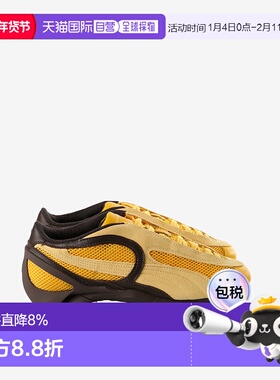 美国直邮彪马-男式Beisser运动鞋