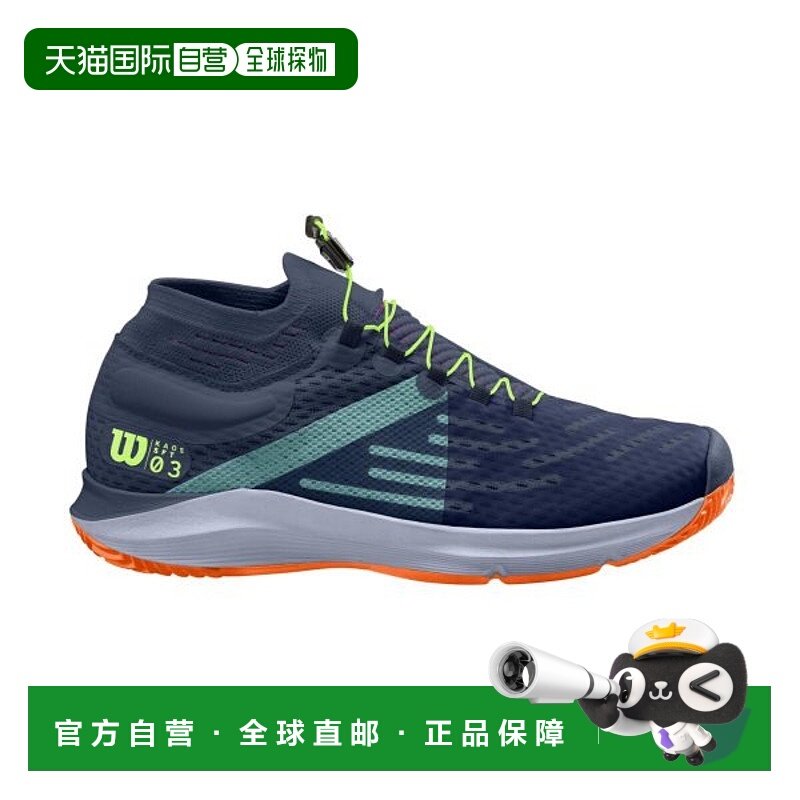 日本直邮Wilson Chaos 3.0 SFT Paris AC WRS326910 2020AW 未捆