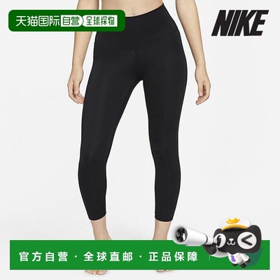 韩国直邮NIKE [热卖] 耐克女式紧身裤/R10- DM7024-010/女式瑜伽