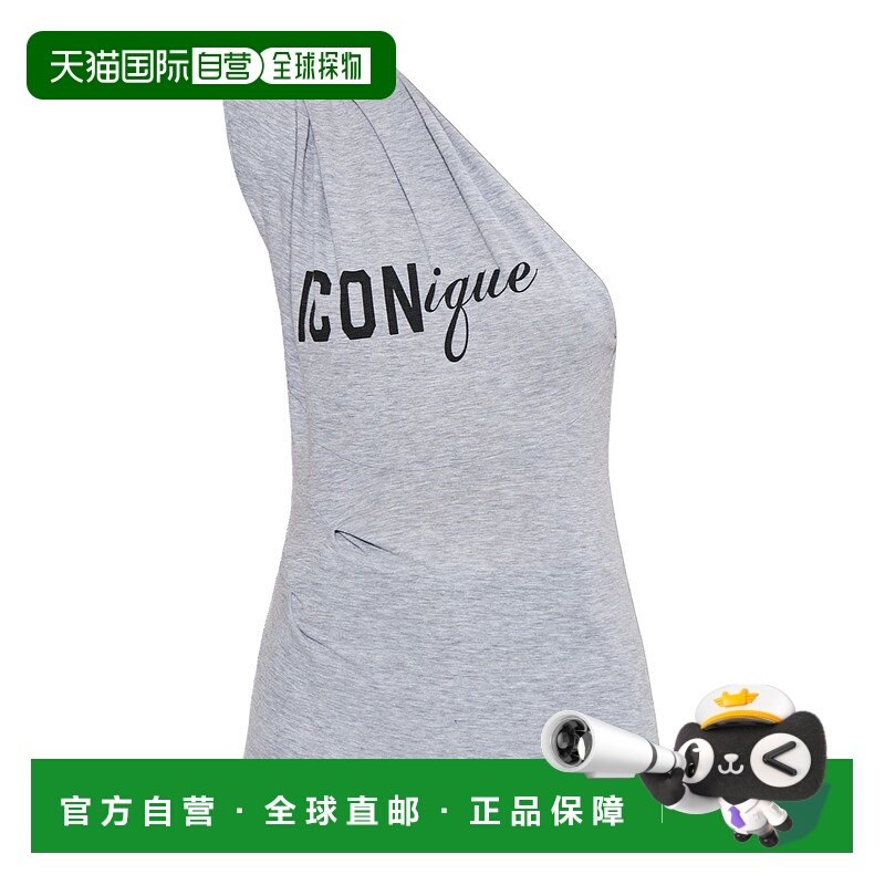 1h可退 香港直邮DSQUARED2 女士背心吊带 S72NC1187S22146857M AW