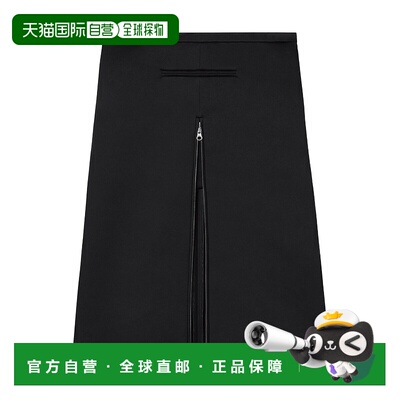香港直邮Courreges 拉链中长半身裙 324CJU181PL0162