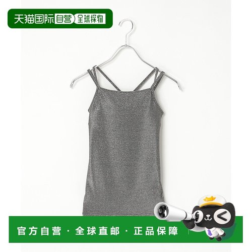 1h可退 日本直邮VENCE EXCHANGE 女士闪光剪裁交叉吊带背心 29110