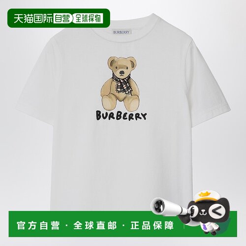 1h可退 香港直邮Burberry 巴宝莉 男童 Thomas bear and friends