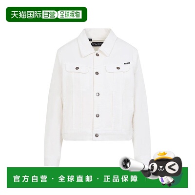 自营tom fordFitted White Denim Jacket - white 美国奥莱直发