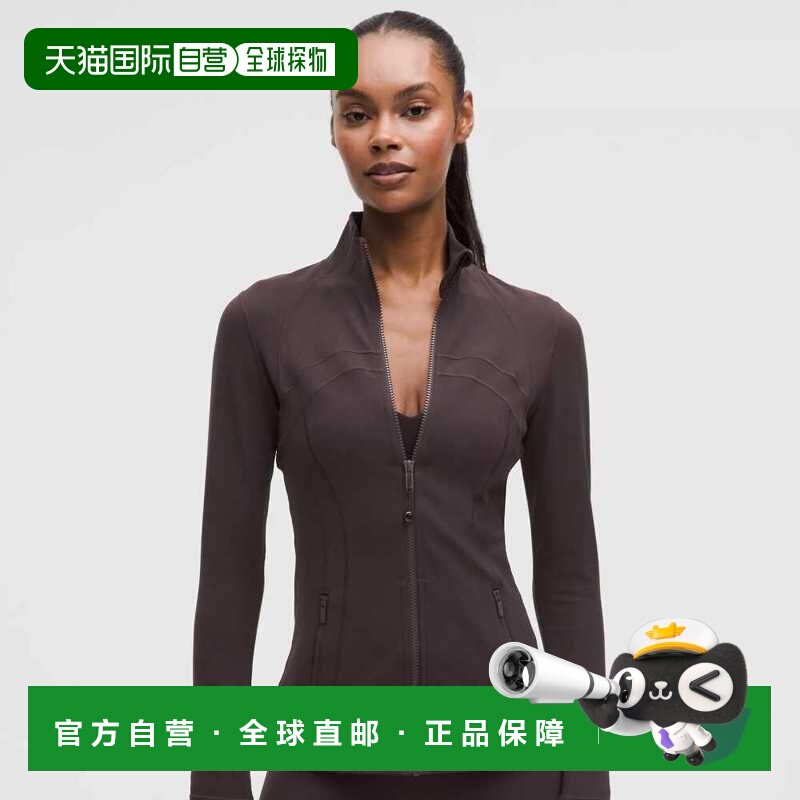 lululemon露露乐蒙define长袖卫衣外套瑜伽服户外图片