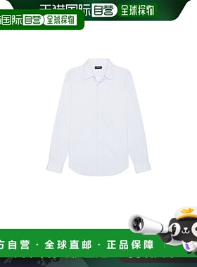 1h可退 香港直邮THEORY 希尔瑞 男士 Sylvain Wealth 衬衫 A06745