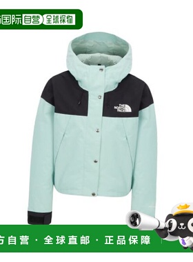 韩国直邮THE NORTH FACE THE NORTH FACE NJ2HR32C Chamar 女士夹