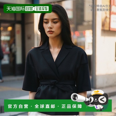 【99新未使用】香港直邮Max Mara 系腰带大衣 1086015906短款西装