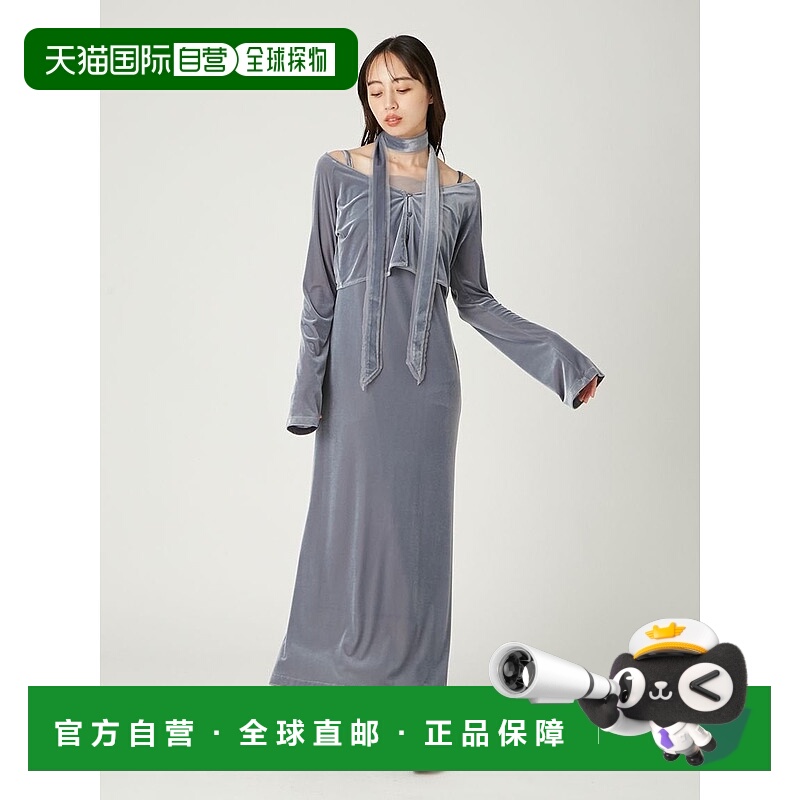 日本直邮FRAY I.D sheer vero 披肩式开衫及吊带连衣裙套装