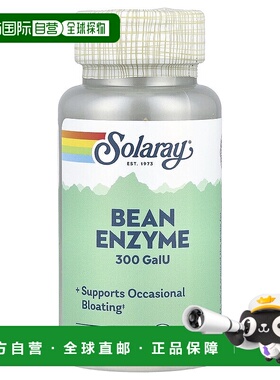 香港直邮Solaray,豆酶，300 GaIU，60 粒素食胶囊