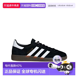 系带休闲运动鞋 Originals DB3021 香港直邮Adidas 1h可退