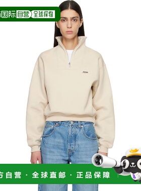1h可退 香港直邮Jacquemus 女士 米色 The Gros Grain zipped-rol