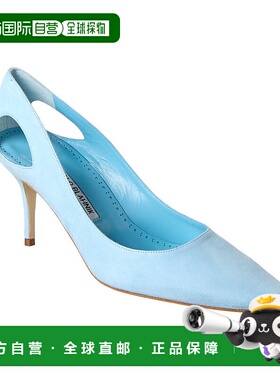 自营 Manolo Blahnik Toplaca 70 绒面革高跟鞋 - 蓝色 美国奥莱
