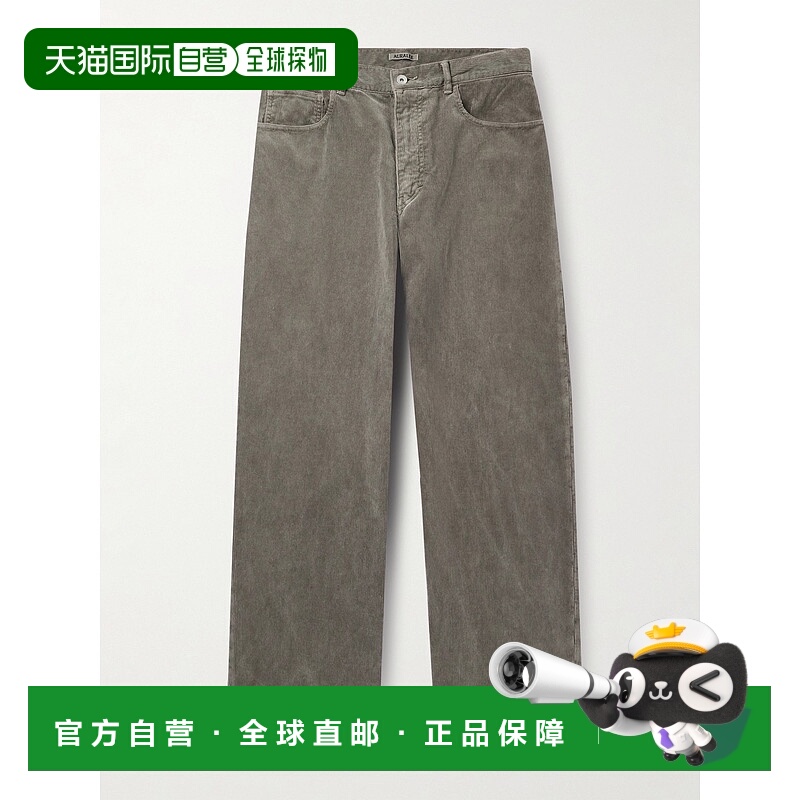 1h可退 AURALEE 男士 直筒棉质灯芯绒裤子 A25AP02FC5333牛仔裤