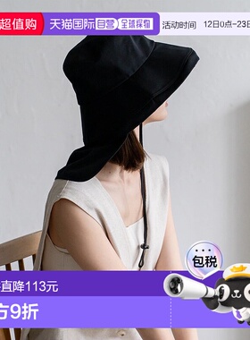 日本直邮VitaFelice 接触冷感遮阳帽 帽子礼物 V04517DW03308