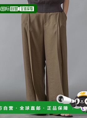 1h可退 日本直邮Liesse 女士宽松褶皱高腰长裤 A0158FP025休闲裤