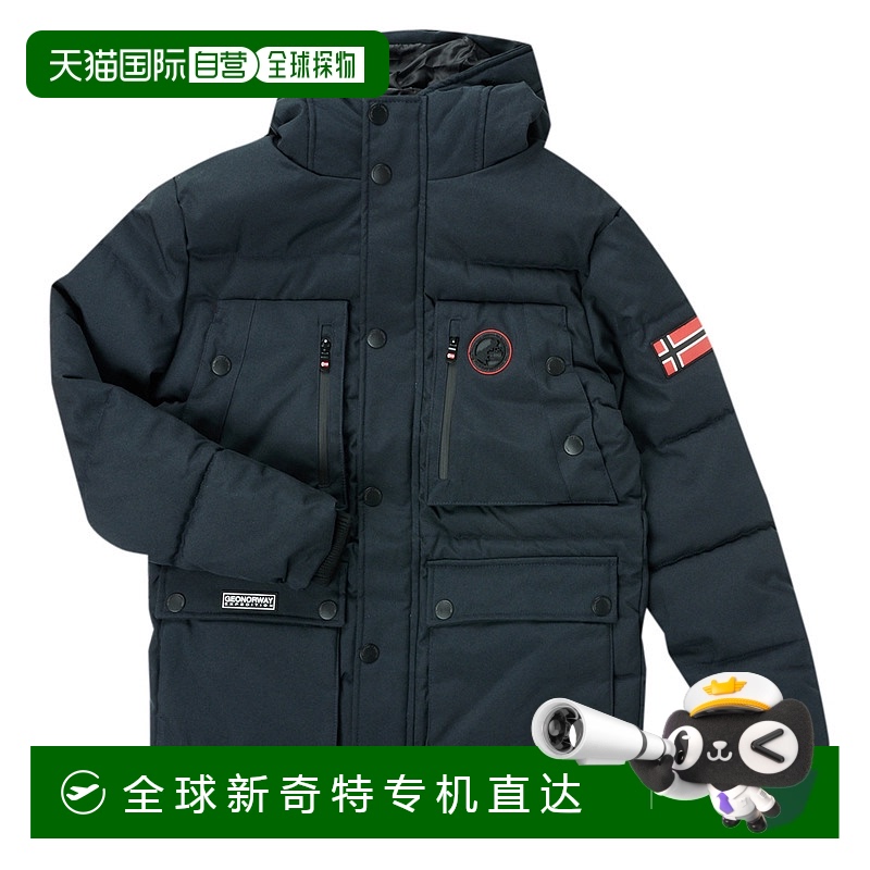 欧洲直邮Geographical Norway  ALBERT 男童装派克大衣连帽外套 A