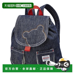 背包 8203 490 Ｉ蓝色 日潮跑腿mikihouse