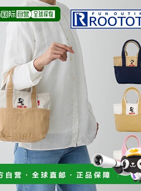 日本直邮ROOTOTE IP babyroo 花生史努比 0D 手提包 JOE COOL 842