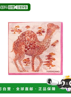 香港直邮SALVATORE FERRAGAMO 女士围巾 321163STPATCHWORK785555